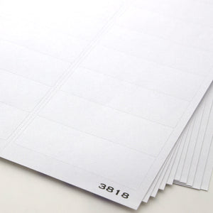 White Address Labels 1" X 2 5/8" (300/Pack)