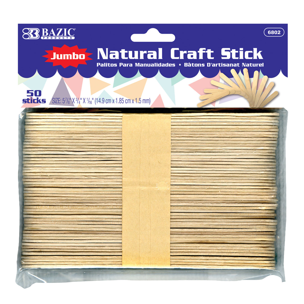 Jumbo Natural Craft Stick (50/Pack)