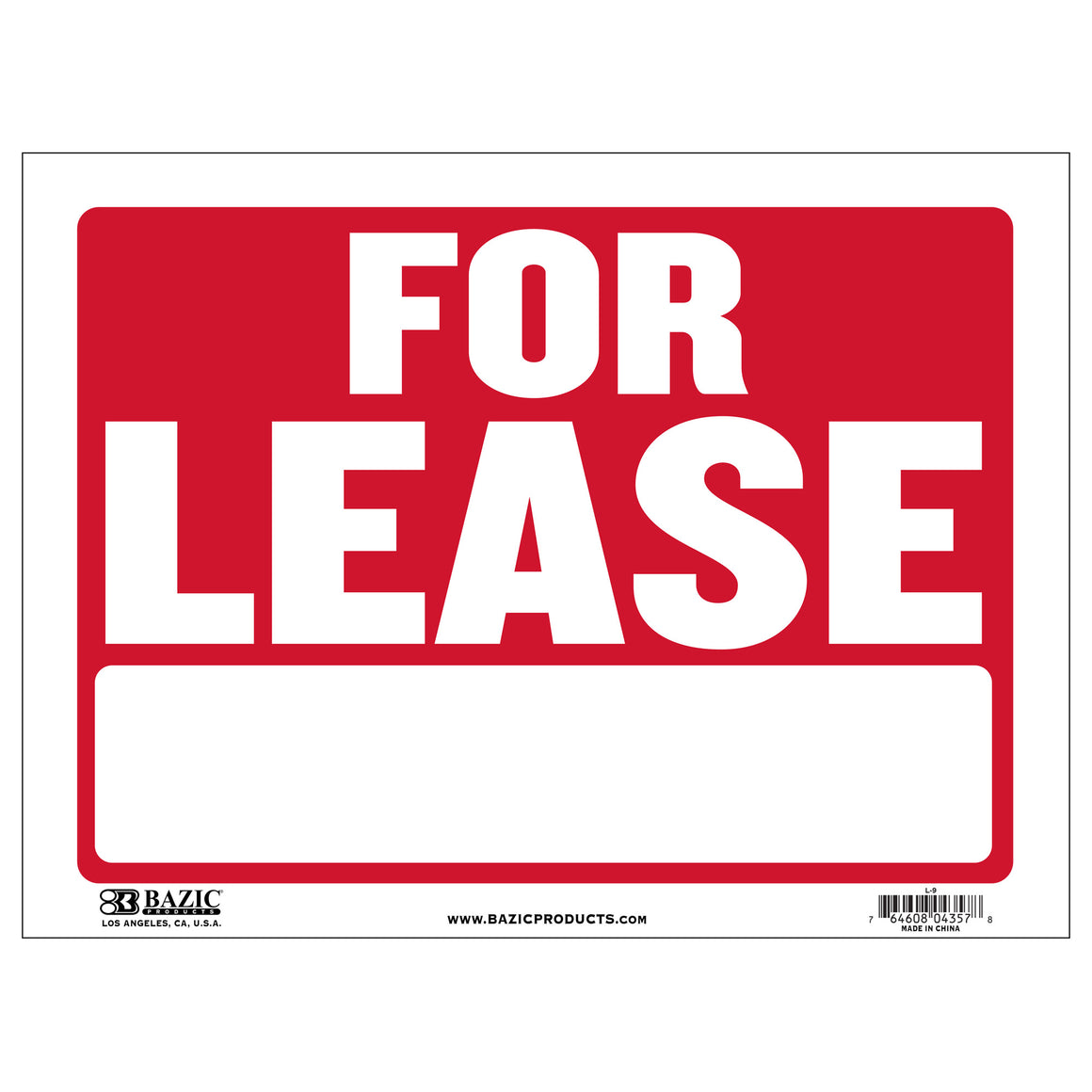 12" X 16" For Lease Sign