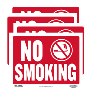 9" X 12" No Smoking Sign